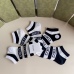 Gucci socks (5 pairs) #999934967