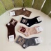 Gucci socks (5 pairs) #999934983