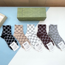Brand G socks (5 pairs)  #B36896