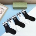 Gucci socks (5 pairs)  #B36902