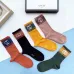 Gucci socks (5 pairs) #B41890