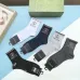 Gucci socks (5 pairs) #B41896