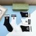 Gucci socks (5 pairs) #B41897