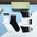 Gucci socks (5 pairs) #B41907