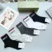 Gucci socks (5 pairs) #B41915