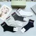 Gucci socks (5 pairs) #B41915