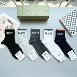 Brand G socks (5 pairs) #B41915