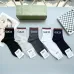 Gucci socks (5 pairs) #B41915