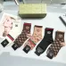 Gucci socks Five pairs per box #B51471