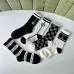 Gucci socks Five pairs per box #B51479