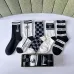 Gucci socks Five pairs per box #B51479
