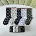 Gucci socks Five pairs per box #B51481