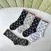 Gucci socks Five pairs per box #B51481