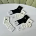 Gucci socks Five pairs per box #B51482