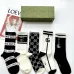 Gucci socks Five pairs per box #B51483