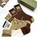 Gucci socks Five pairs per box #B51484