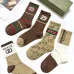 Gucci socks Five pairs per box #B51484