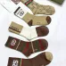 Gucci socks Five pairs per box #B51484