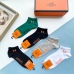 Hermes socks (5 pairs) #999934964