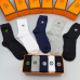 Hermes socks (5 pairs) #9999928800