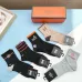 Hermes socks (5 pairs) #B41899