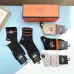 Hermes socks (5 pairs) #B41899