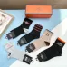 Hermes socks (5 pairs) #B41899