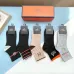 Hermes socks (5 pairs) #B41899