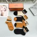 Hermes socks Five pairs per box #B51455