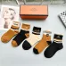 Hermes socks Five pairs per box #B51455