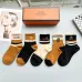 Hermes socks Five pairs per box #B51455
