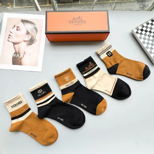 Hermes socks Five pairs per box #B51455
