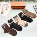 Hermes socks Five pairs per box #B51461