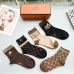 Hermes socks Five pairs per box #B51461