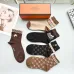 Hermes socks Five pairs per box #B51461
