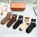 Hermes socks Five pairs per box #B51461