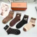 Hermes socks Five pairs per box #B51461