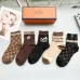 Hermes socks Five pairs per box #B51461