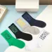 LOEWE socks (5 pairs) #B41894