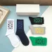 LOEWE socks (5 pairs) #B41894