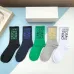 LOEWE socks (5 pairs) #B41894