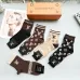 LV Trendy Letter Striped Crew Socks (Unisex) #B59248