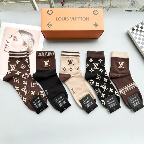 LV Trendy Letter Striped Crew Socks (Unisex) #B59248