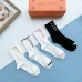 Louis Vuitton socks (4 pairs) #999934943