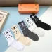 Louis Vuitton socks (5 pairs) #B41901