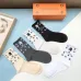 Louis Vuitton socks (5 pairs) #B41901