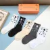 Louis Vuitton socks (5 pairs) #B41901