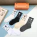 Louis Vuitton socks (5 pairs) #B41901