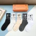 Louis Vuitton socks (5 pairs) #B41901