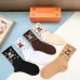 Louis Vuitton socks (5 pairs) #B41902